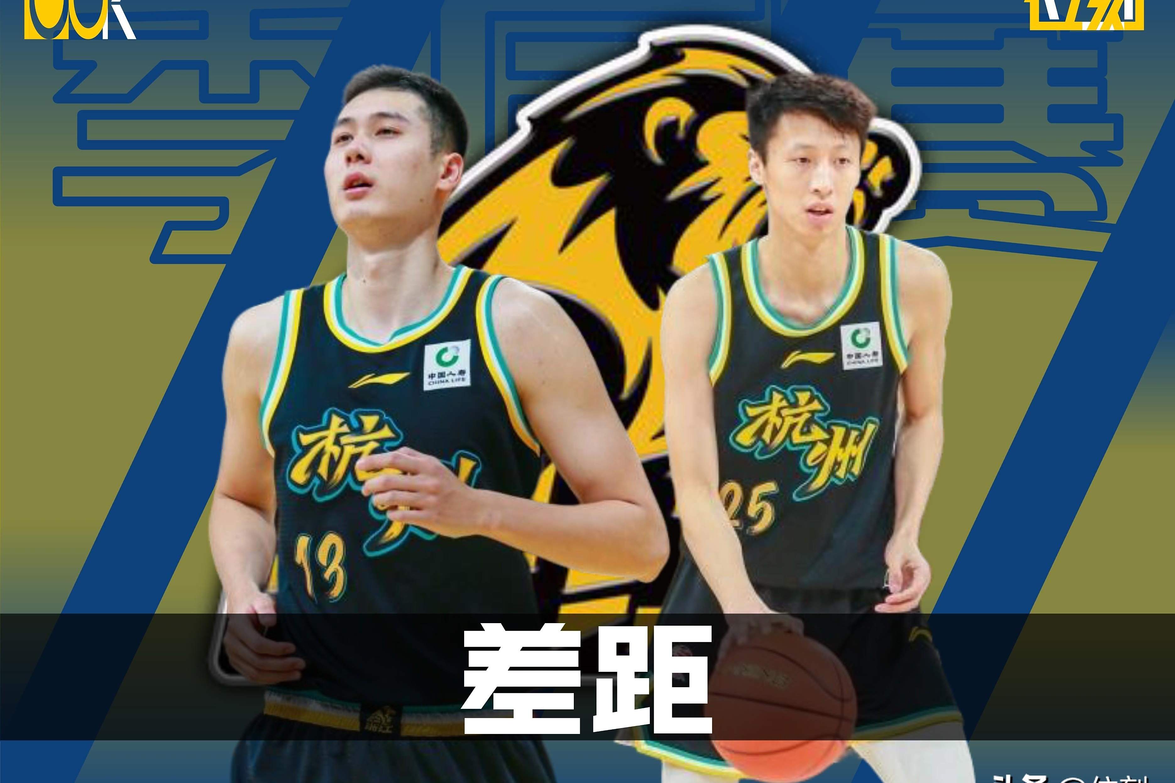转折点广东宏远造点机会；NBA季后赛清晨攻防权衡；引发热议；赛季目标并未改变(2025nba季后赛对阵图)