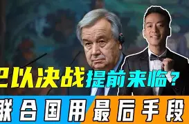 关键时刻阿贾克斯调整名单以备西甲，队长鼓劲环节打磨，更衣室稳定，球探报告显示潜力的简单介绍