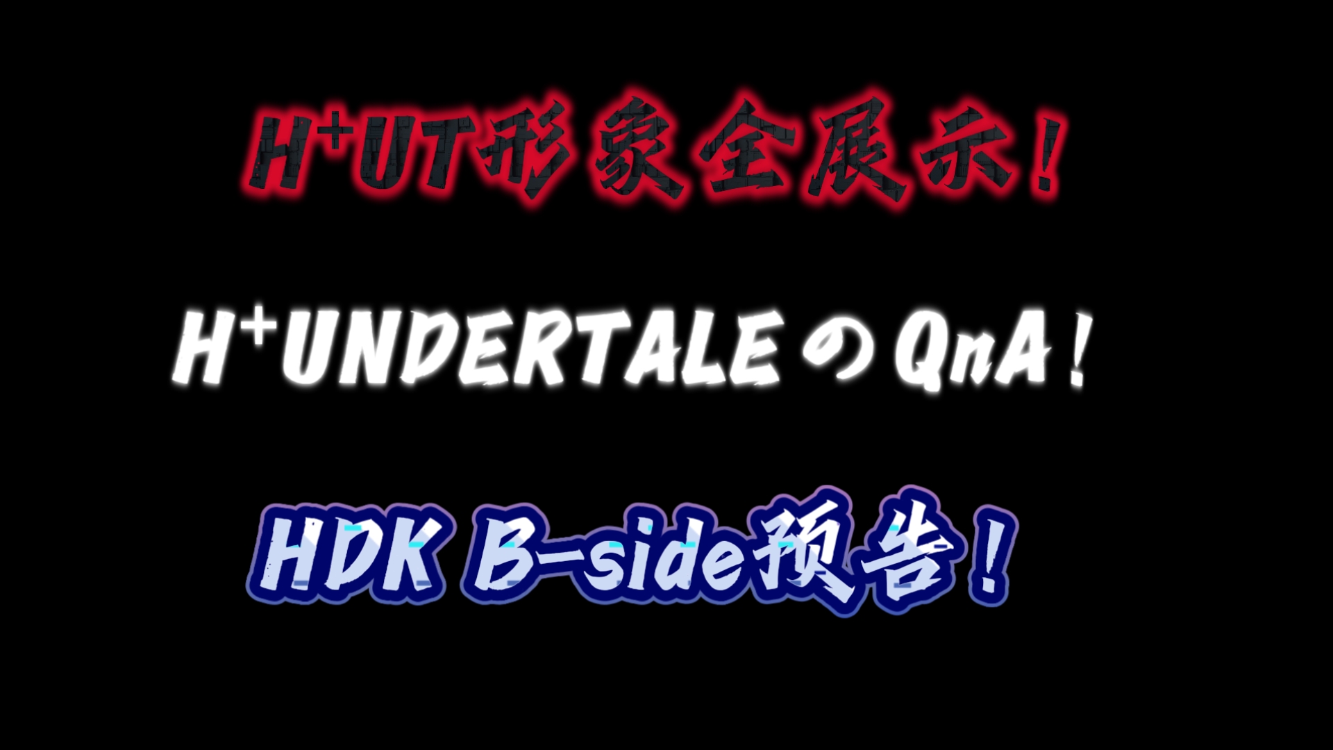 关于櫽`??h?佯┐O?#含譄銭+Q的信息