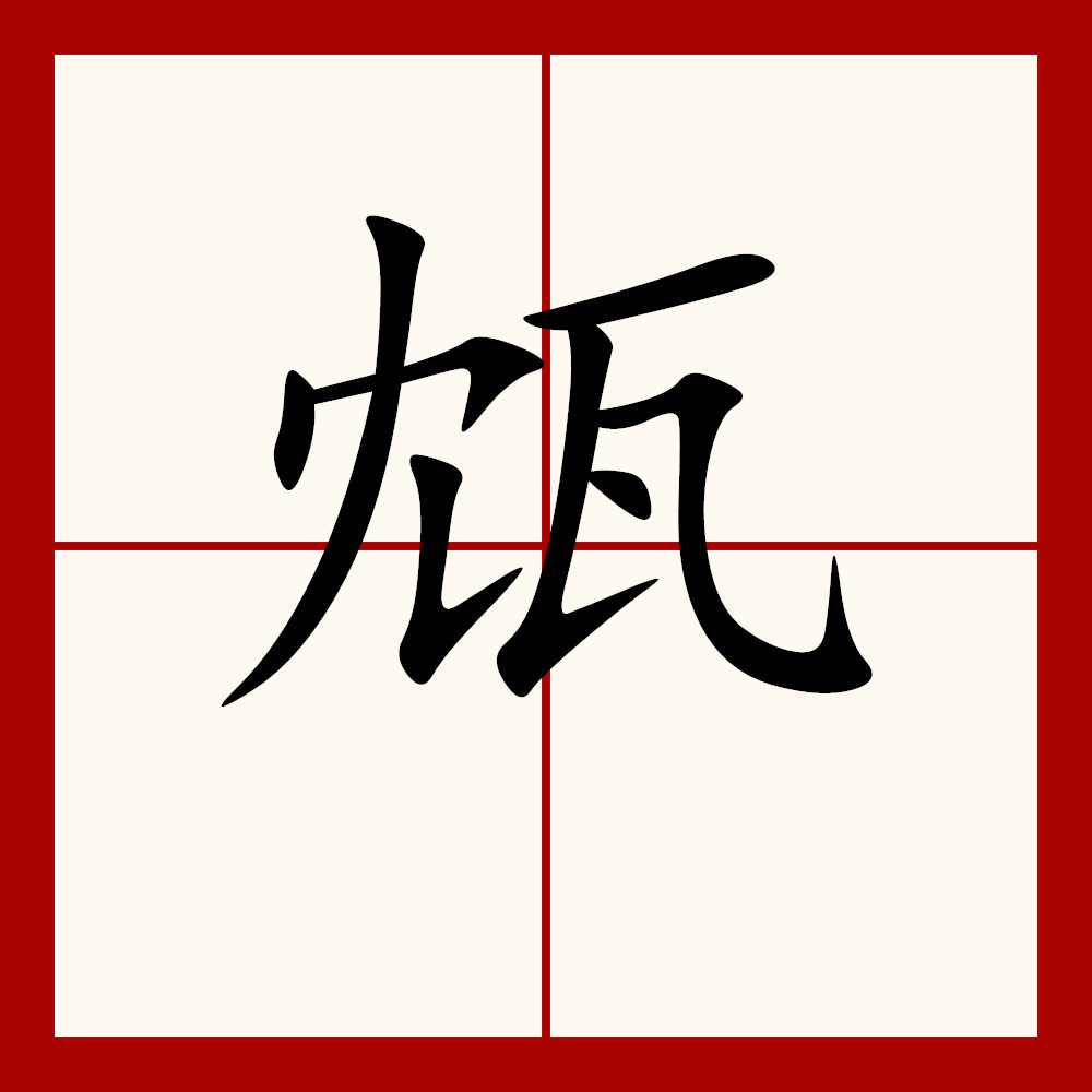 长江三峡有多少兵把守