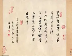 瀵屽+鏂戒箰m228b 瀵屽+鏂戒箰m228b